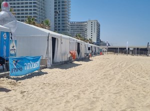 אוהלים לאליפות העולם בכדורעף חופים